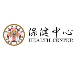 國立臺灣大學保健中心