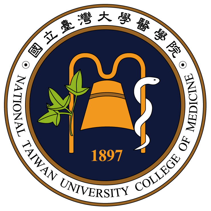 國立臺灣大學醫學院